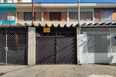 Fachada de casa à venda com 2 quartos, 104m² em Sacoma, São Paulo