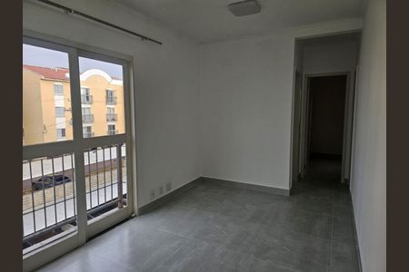 Apartamento à venda com 2 quartos, 64m² em Recanto Quarto Centenario, Jundiaí