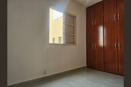 Apartamento à venda com 2 quartos, 64m² em Recanto Quarto Centenario, Jundiaí
