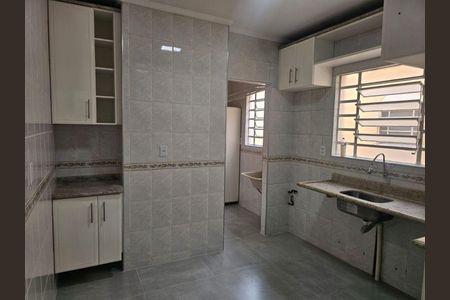 Apartamento à venda com 2 quartos, 64m² em Recanto Quarto Centenario, Jundiaí