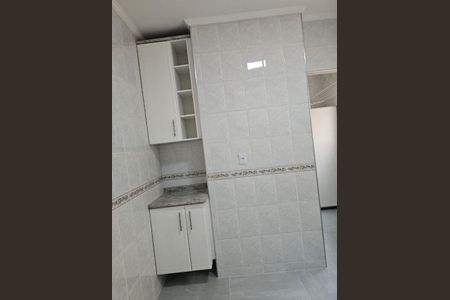 Apartamento à venda com 2 quartos, 64m² em Recanto Quarto Centenario, Jundiaí