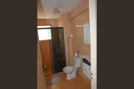 Apartamento à venda com 57m², 2 quartos e 1 vaga Apartamento à venda com 57m², 2 quartos e 1 vagaBanheiro Social