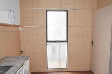 Apartamento à venda com 57m², 2 quartos e 1 vaga Apartamento à venda com 57m², 2 quartos e 1 vagaCozinha