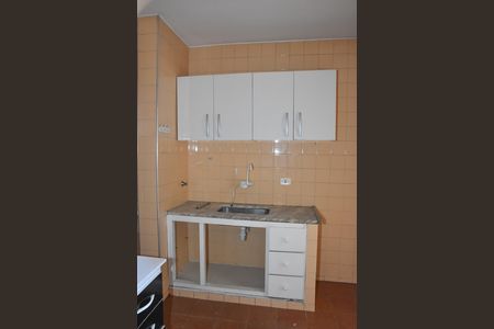 Apartamento à venda com 57m², 2 quartos e 1 vaga Apartamento à venda com 57m², 2 quartos e 1 vagaCozinha