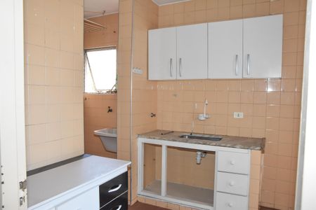 Apartamento à venda com 57m², 2 quartos e 1 vaga Apartamento à venda com 57m², 2 quartos e 1 vagaCozinha