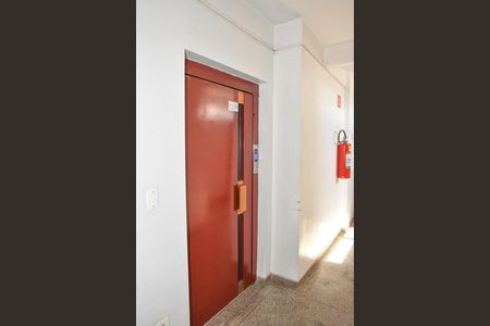 Apartamento à venda com 57m², 2 quartos e 1 vaga Apartamento à venda com 57m², 2 quartos e 1 vagaÁrea comum