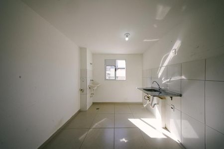 Apartamento para alugar com 30m², 1 quarto e sem vaga Apartamento para alugar com 30m², 1 quarto e sem vagaSala/Cozinha e Área de Serviço
