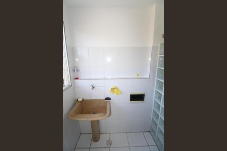 Apartamento para alugar com 53m², 2 quartos e 1 vagaÁrea de Serviço