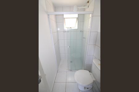 Apartamento para alugar com 53m², 2 quartos e 1 vagaBanheiro