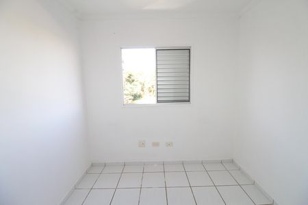 Apartamento para alugar com 53m², 2 quartos e 1 vagaQuarto 1