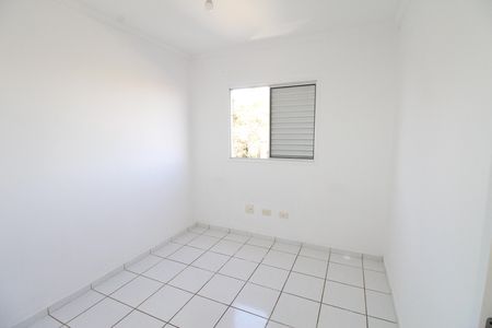 Apartamento para alugar com 53m², 2 quartos e 1 vagaQuarto 1