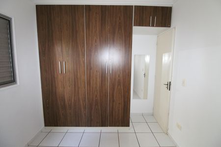 Apartamento para alugar com 53m², 2 quartos e 1 vagaQuarto 2