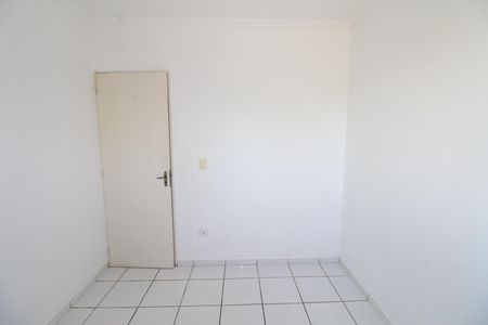 Apartamento para alugar com 53m², 2 quartos e 1 vagaQuarto 1