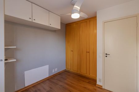 Apartamento à venda com 41m², 1 quarto e 1 vaga
