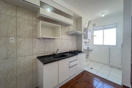 Apartamento para alugar com 35m², 2 quartos e sem vaga Apartamento para alugar com 35m², 2 quartos e sem vagaCozinha