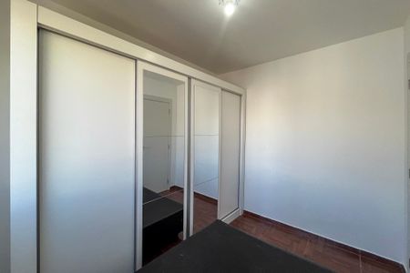 Apartamento para alugar com 35m², 2 quartos e sem vaga Apartamento para alugar com 35m², 2 quartos e sem vagaQuarto 1