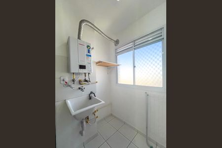 Apartamento para alugar com 35m², 2 quartos e sem vaga Apartamento para alugar com 35m², 2 quartos e sem vagaÁrea de Serviço