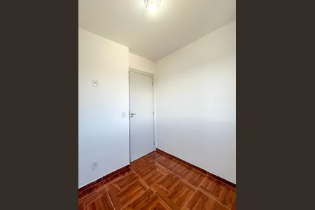 Apartamento para alugar com 35m², 2 quartos e sem vaga Apartamento para alugar com 35m², 2 quartos e sem vagaQuarto 2