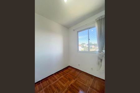 Apartamento para alugar com 35m², 2 quartos e sem vaga Apartamento para alugar com 35m², 2 quartos e sem vagaQuarto 2