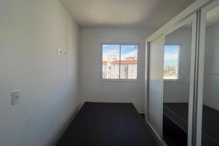 Apartamento para alugar com 35m², 2 quartos e sem vaga Apartamento para alugar com 35m², 2 quartos e sem vagaQuarto 1