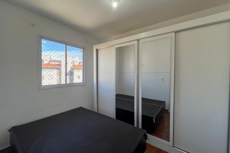 Apartamento para alugar com 35m², 2 quartos e sem vaga Apartamento para alugar com 35m², 2 quartos e sem vagaQuarto 1