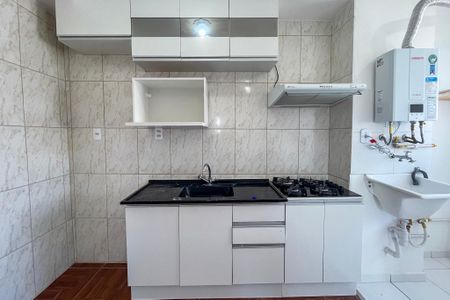 Apartamento para alugar com 35m², 2 quartos e sem vaga Apartamento para alugar com 35m², 2 quartos e sem vagaCozinha - Armários