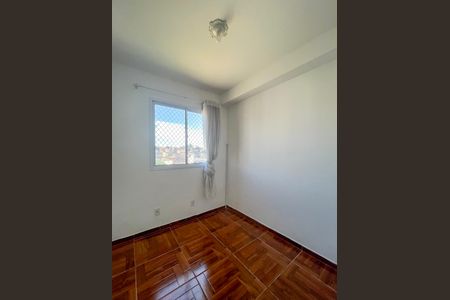 Apartamento para alugar com 35m², 2 quartos e sem vaga Apartamento para alugar com 35m², 2 quartos e sem vagaQuarto 2