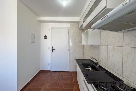 Apartamento para alugar com 35m², 2 quartos e sem vaga Apartamento para alugar com 35m², 2 quartos e sem vagaCozinha