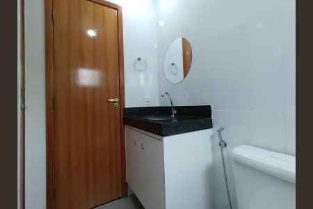 Apartamento para alugar com 55m², 2 quartos e 1 vaga Apartamento para alugar com 55m², 2 quartos e 1 vagaBanheiro