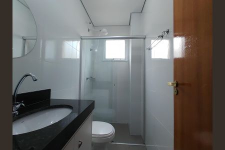 Apartamento para alugar com 55m², 2 quartos e 1 vaga Apartamento para alugar com 55m², 2 quartos e 1 vagaBanheiro