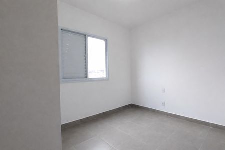 Apartamento para alugar com 55m², 2 quartos e 1 vaga Apartamento para alugar com 55m², 2 quartos e 1 vagaQuarto 2