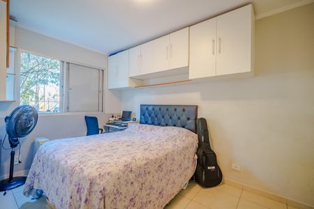 Quarto 1 de apartamento para alugar com 2 quartos, 63m² em Jardim Bonfiglioli, São Paulo