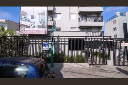 Fachada de apartamento para alugar com 1 quarto, 30m² em Jardim Angela (zona Leste), São Paulo
