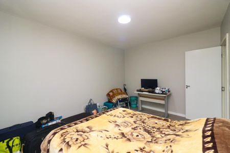 Apartamento à venda com 105m², 3 quartos e 1 vaga Apartamento à venda com 105m², 3 quartos e 1 vagaQuarto 1