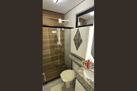 Apartamento para alugar com 182m², 3 quartos e 1 vaga Apartamento para alugar com 182m², 3 quartos e 1 vagaBanheiro social
