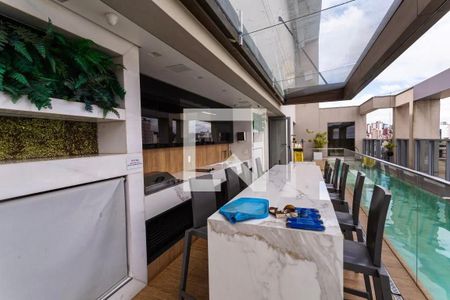Studio à venda com 44m², 1 quarto e 1 vaga Studio à venda com 44m², 1 quarto e 1 vagaEspaço Gourmet