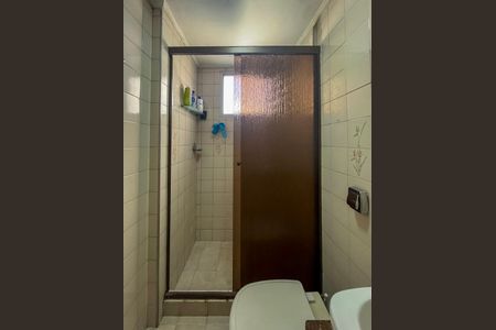 Apartamento à venda com 53m², 2 quartos e 1 vaga Apartamento à venda com 53m², 2 quartos e 1 vagaBanheiro