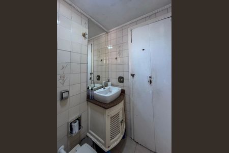 Apartamento à venda com 53m², 2 quartos e 1 vaga Apartamento à venda com 53m², 2 quartos e 1 vagaBanheiro