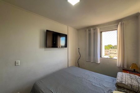 Apartamento à venda com 53m², 2 quartos e 1 vaga Apartamento à venda com 53m², 2 quartos e 1 vagaQuarto 1