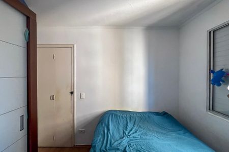Apartamento à venda com 53m², 2 quartos e 1 vaga Apartamento à venda com 53m², 2 quartos e 1 vagaQuarto 2