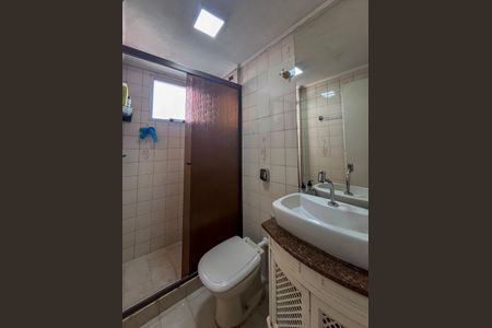 Apartamento à venda com 53m², 2 quartos e 1 vaga Apartamento à venda com 53m², 2 quartos e 1 vagaBanheiro