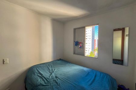 Apartamento à venda com 53m², 2 quartos e 1 vaga Apartamento à venda com 53m², 2 quartos e 1 vagaQuarto 2
