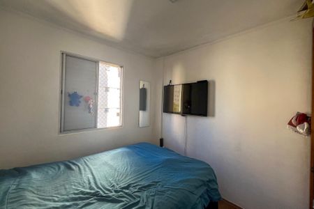 Apartamento à venda com 53m², 2 quartos e 1 vaga Apartamento à venda com 53m², 2 quartos e 1 vagaQuarto 2