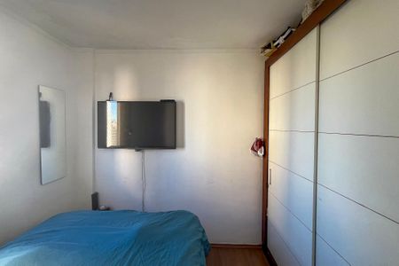 Apartamento à venda com 53m², 2 quartos e 1 vaga Apartamento à venda com 53m², 2 quartos e 1 vagaQuarto 2