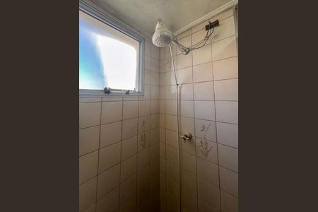 Apartamento à venda com 53m², 2 quartos e 1 vaga Apartamento à venda com 53m², 2 quartos e 1 vagaBanheiro