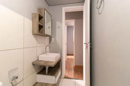 Apartamento para alugar com 52m², 2 quartos e 1 vaga Apartamento para alugar com 52m², 2 quartos e 1 vagaBanheiro Social