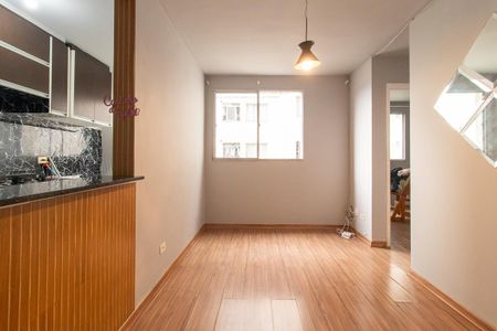 Apartamento para alugar com 52m², 2 quartos e 1 vaga Apartamento para alugar com 52m², 2 quartos e 1 vagaSala