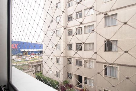 Apartamento para alugar com 52m², 2 quartos e 1 vaga Apartamento para alugar com 52m², 2 quartos e 1 vagaVista do Quarto 1