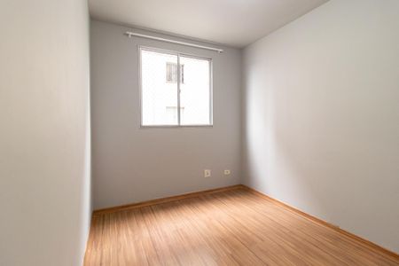 Apartamento para alugar com 52m², 2 quartos e 1 vaga Apartamento para alugar com 52m², 2 quartos e 1 vagaQuarto 2