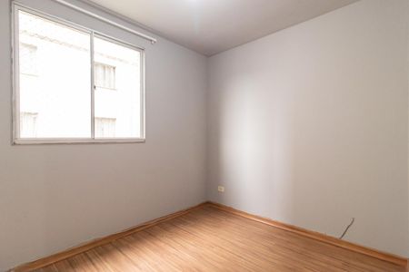 Apartamento para alugar com 52m², 2 quartos e 1 vaga Apartamento para alugar com 52m², 2 quartos e 1 vagaQuarto 1